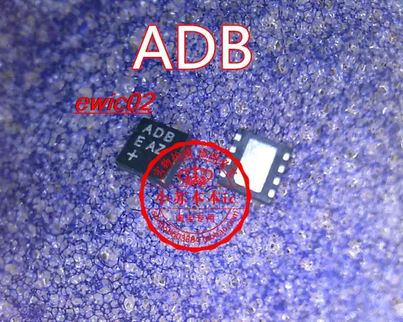 

Оригинальный товар в наличии MAX98300ETA MAX98300E ADB AOB QFN