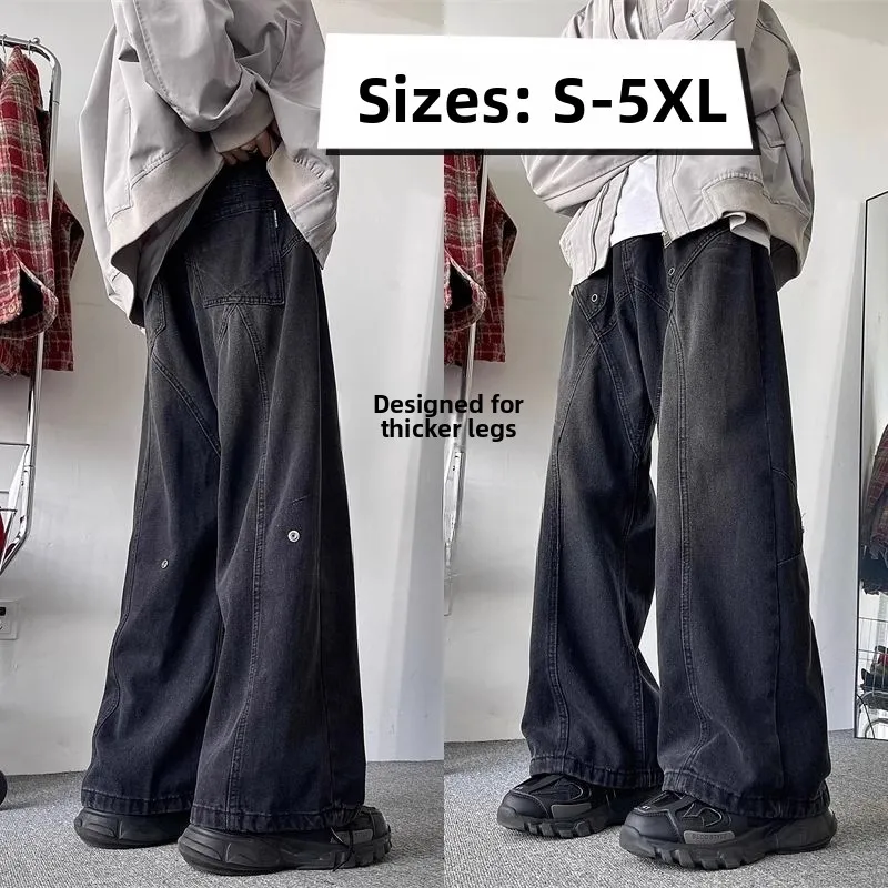 

Мужские джинсы свободного кроя из денима, большие размеры, 300 Pou, осенние, в стиле High Street, широкие, свободные, американские джинсы