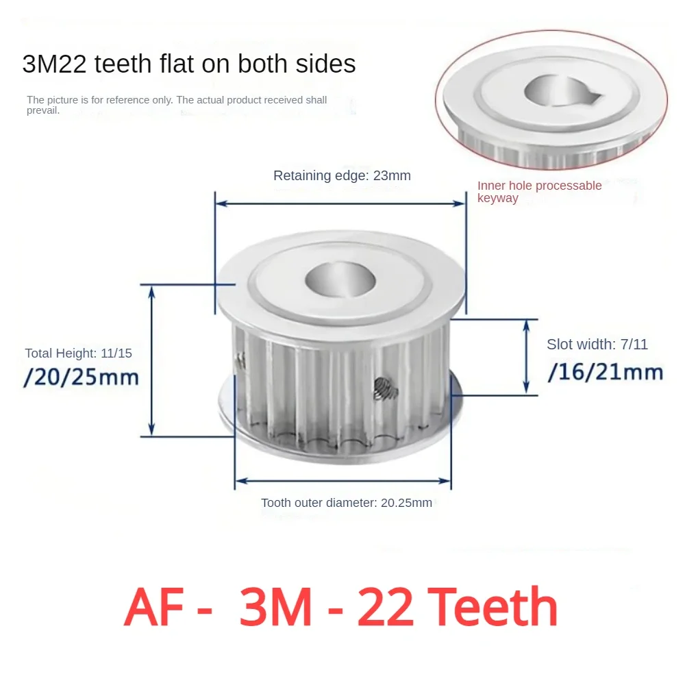 Зубчатый шкив типа AF 3M22, отверстие 4 мм, 5 мм, 6 мм, 6,35 мм, 7 мм, 8 мм, 10 мм для ремня HTD шириной 6/ 10/ 15 мм, для линейного шкива