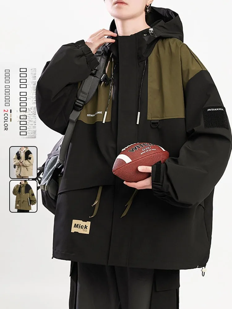 

Мужская демисезонная куртка большого размера, свободного кроя, повседневная, с цветными вставками, на подкладке, ветрозащитная, для активного отдыха, с капюшоном и молнией