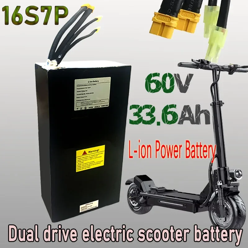 

16S7P 60V 33.6Ah 21700 Rechargeable Lithium Battery Pack Suitable For Dual Drive Scooter Battery