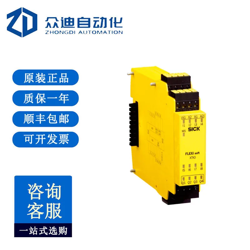 

SICK FX3-XTIO84002 Модуль ввода-вывода 1044125