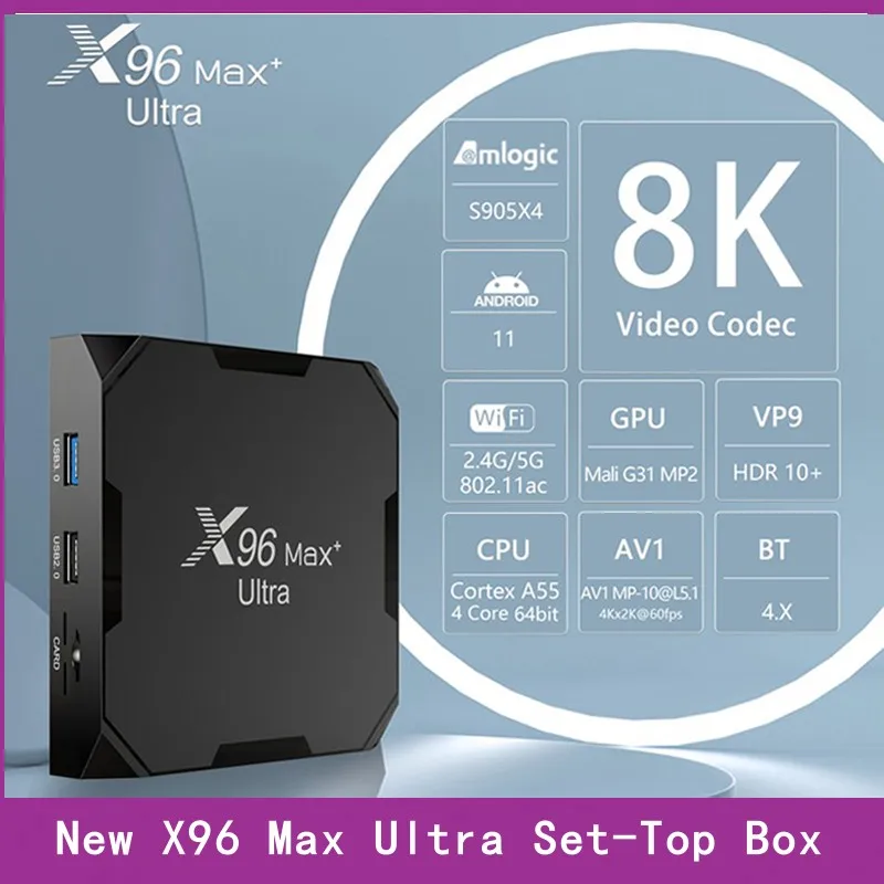 

ТВ-приставка X96 Max Plus, Android 11, Amlogic S905X4 AV1, 8K, двойной Wi-Fi, 100 м, Android 11, медиаплеер, 4 Гб, 32 ГБ, 64 ГБ, ТВ-приставка