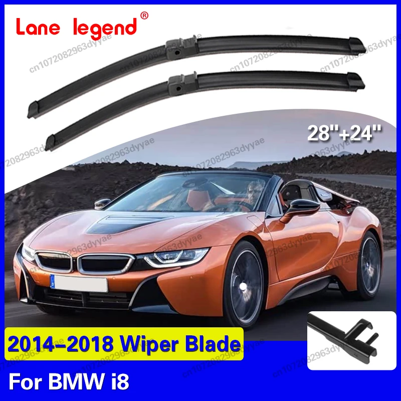 

Щетки стеклоочистителя для BMW i8 28"+24" 2014-2018, передние, для лобового стекла, аксессуары