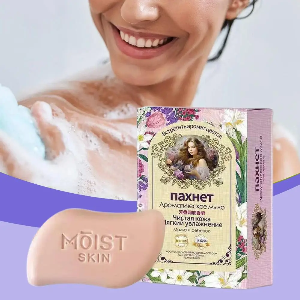 صابون تنظيف الكركم والليمون: ينظف البشرة بلطفًا، ومناسب لاستخدام الجسم بالكامل، ويترك عطرًا دائمًا