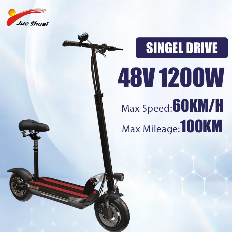 X48 48V 1200W Powerful Single Motor Electric Scooter 60KM/H Max Speed Flodable Electric Scooter with Seat Max Loading 120KG