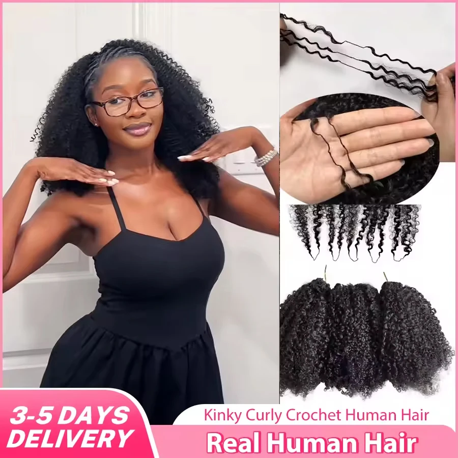 

Kinky Curly Miracle Knots Human Crochet Human Hair For Braiding Boho Braids Pre-Separated Feather 100% Human Hair Extensions