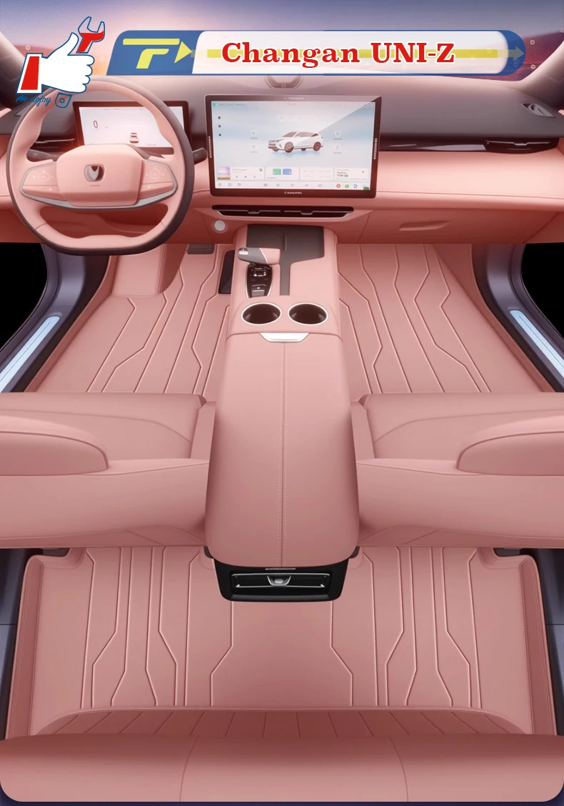 

Автомобильный напольный коврик с левым рулем для Changan UNI-Z 2025, полный коврик для ног, напольный коврик, водонепроницаемый коврик