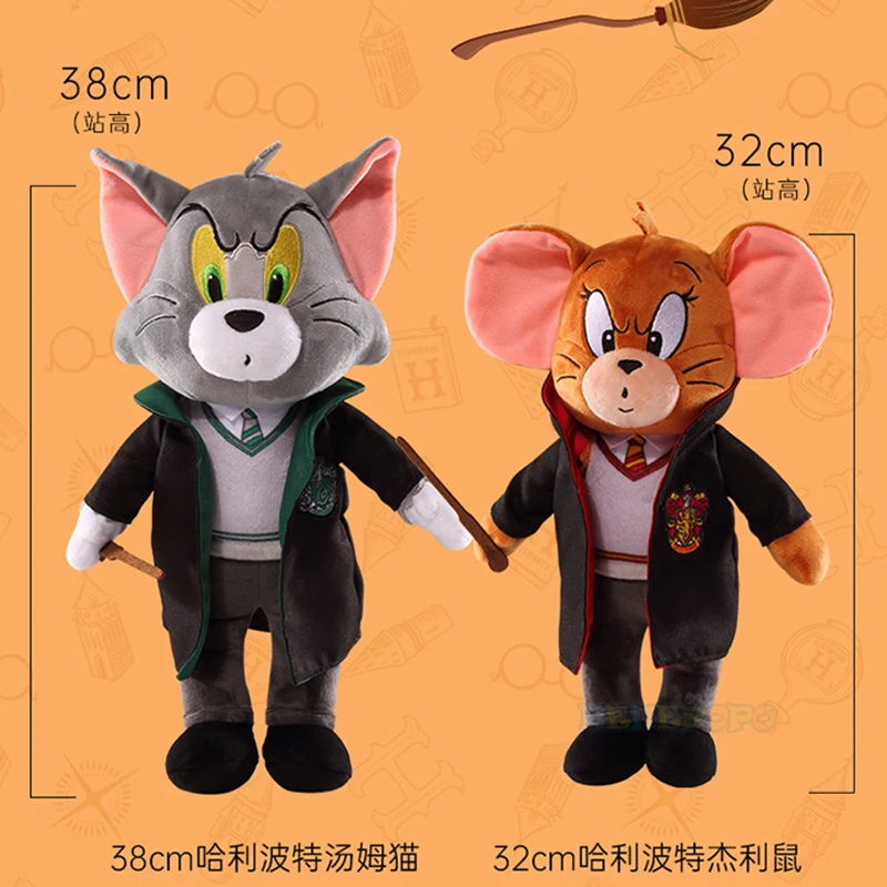 トムとジェリーのぬいぐるみ、ハリーポッターコスプレ、ワーナー100