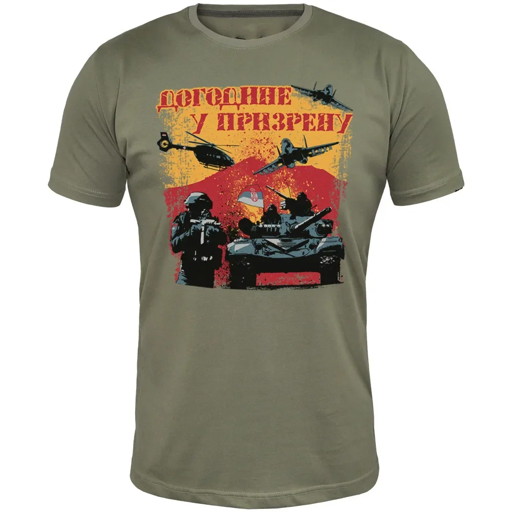 Next Year in Prizren. Serbia Military T-Shirt New 100% Cotton O-Neck Summer Short Sleeve Casual Mens T-shirt Size S-3XL