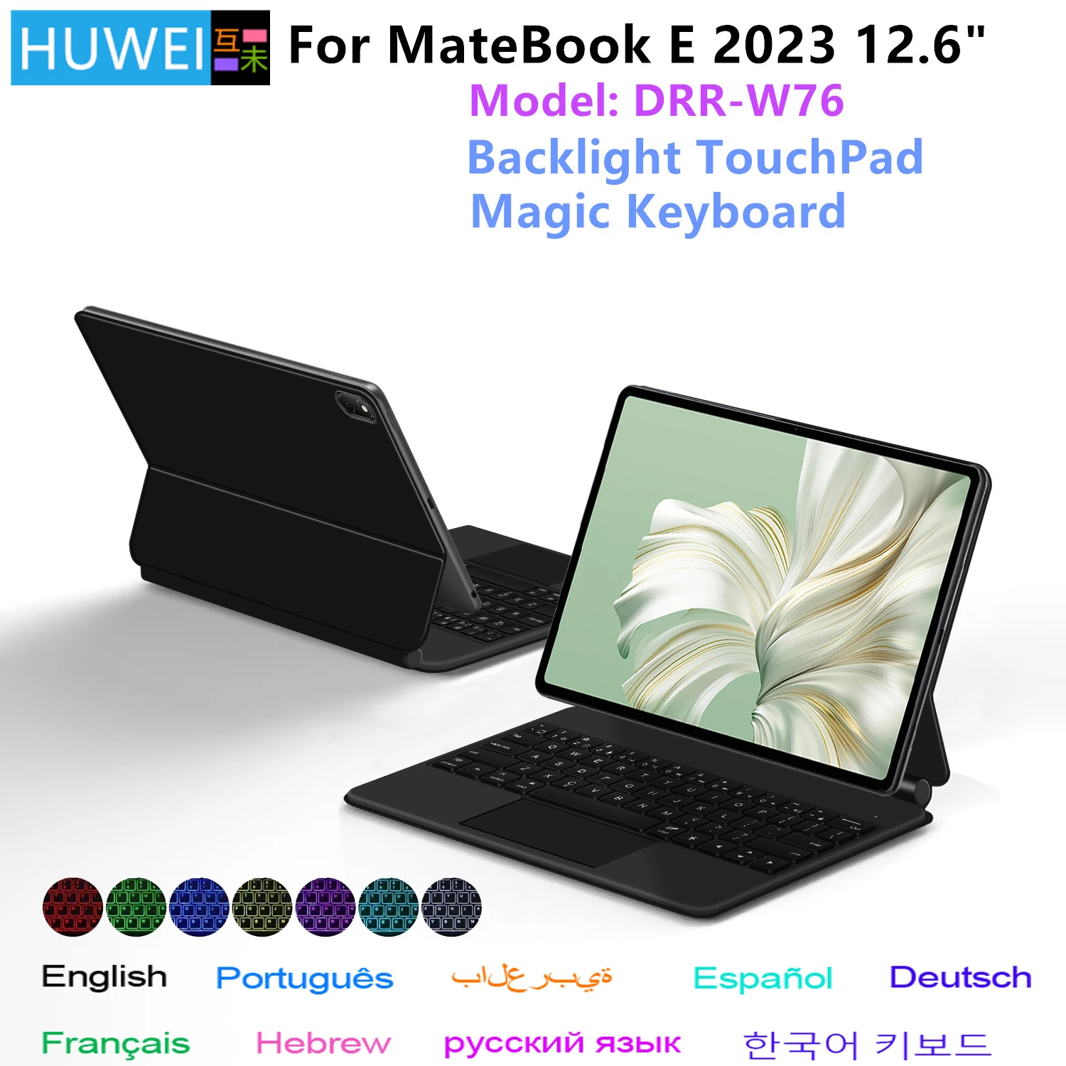 

Backlight Magic Keyboard For Huawei MateBook E 2023 DRR-W76 12.6 inch Smart Case Portuguese Spanish Arabic keyboard Cover Folio