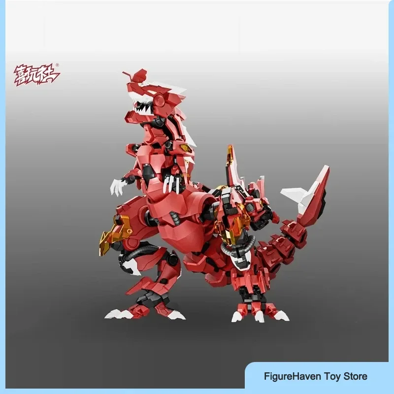 جديد Xiwan She Lj002 30 سنتيمتر الريش الملك التنين ميكا الجمعية نموذج جمع الحلي مفاجأة الهدايا عمل أرقام لعبة يمكن وضعها #3