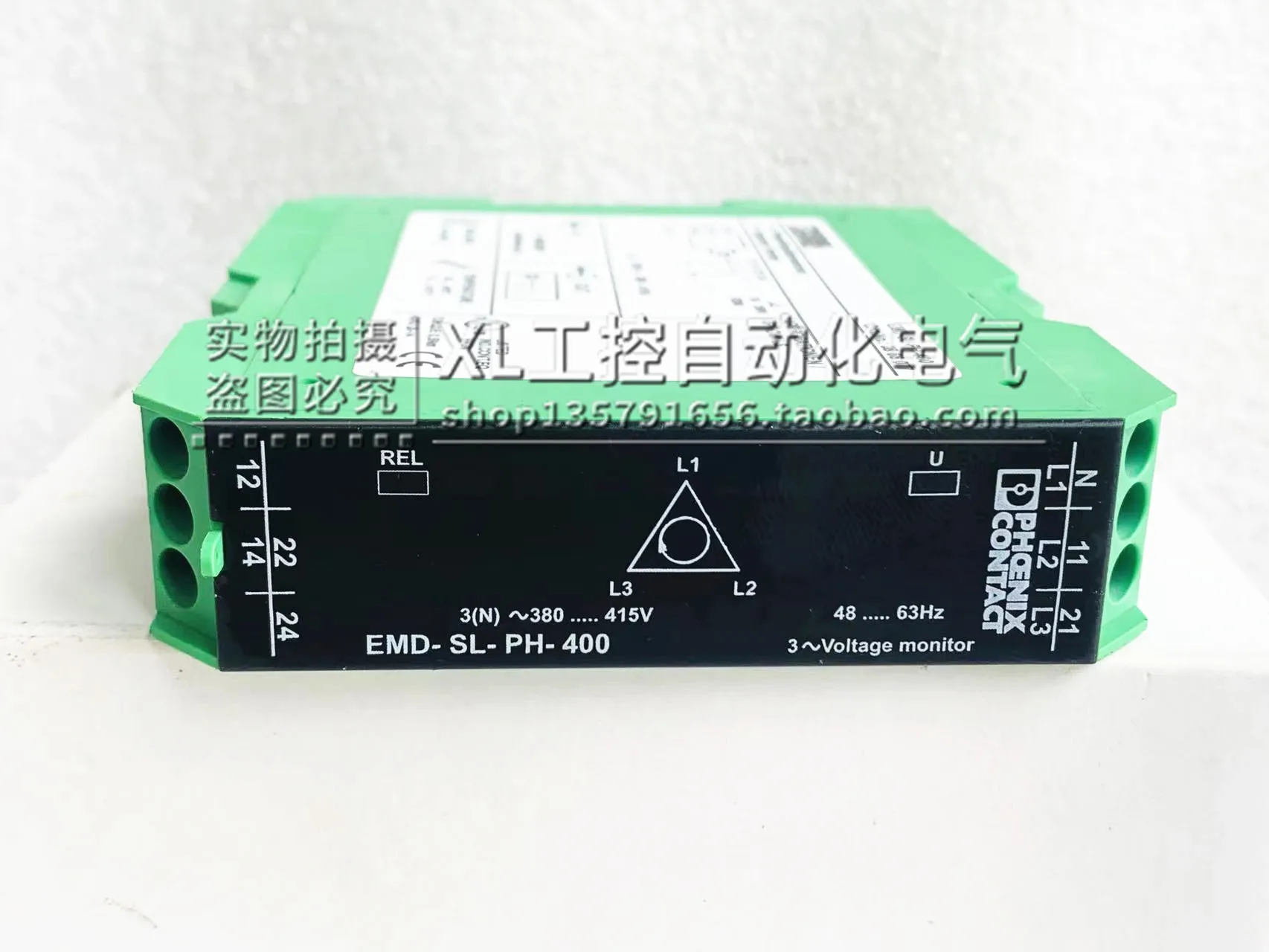 Original Imported Phoenix Monitoring Relay EMD-SL-PH-400 Order No.2866077 In Stock