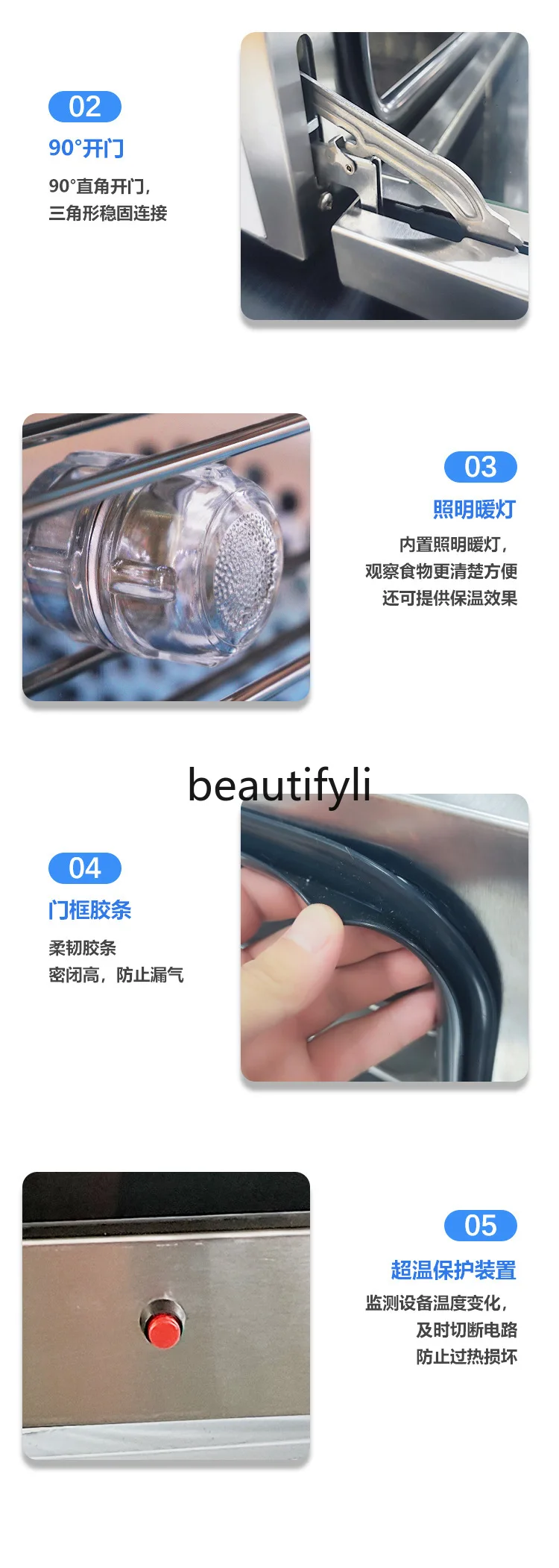 Commercial full perspective hot air circulation electric oven with spray can be timed temperature control stainless steel