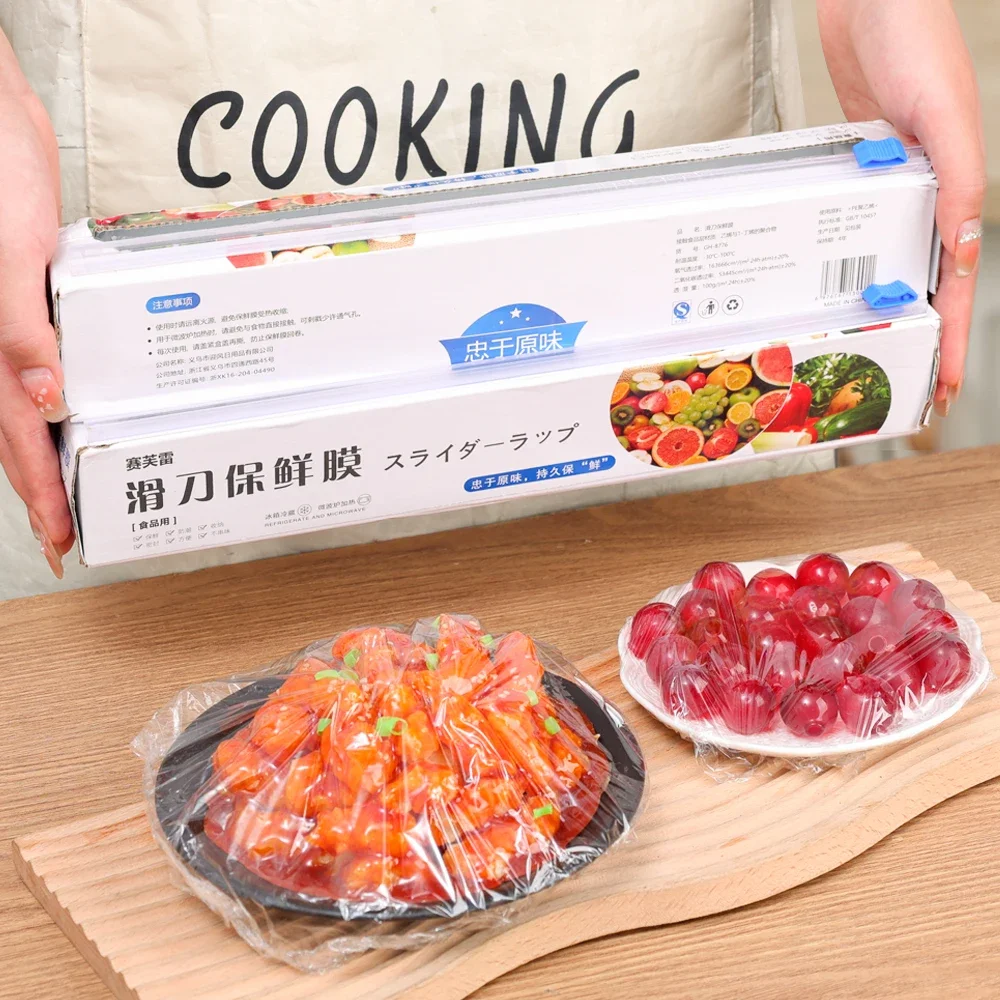 Plastic Cling Film with Slide Cutter Food Preservation Cutting Box Specialty Easy Tear Crisper Household Kitchen Tool Accessory