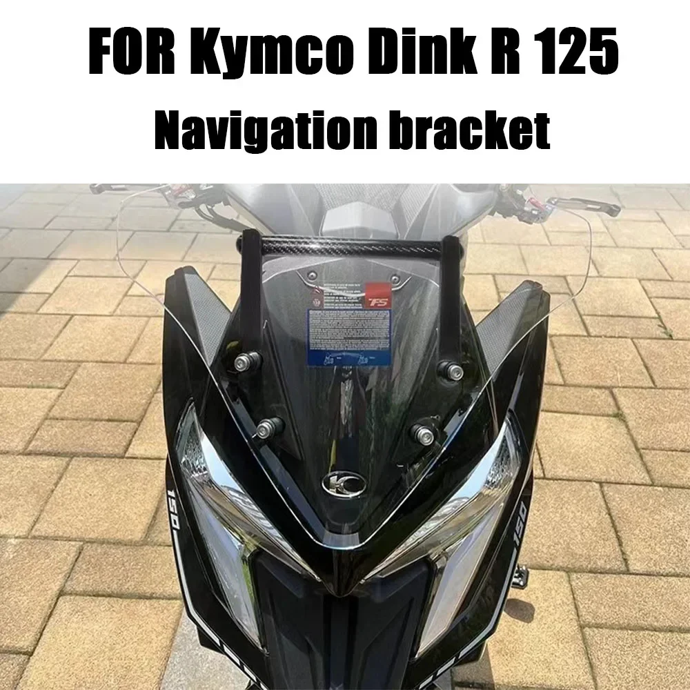 

Mobile GPS Plate Bracket Support Holder For Kymco Dink R 125 DinkR125 Dink R125 Motorcycle Navigation Stand Holder Carbon Fiber