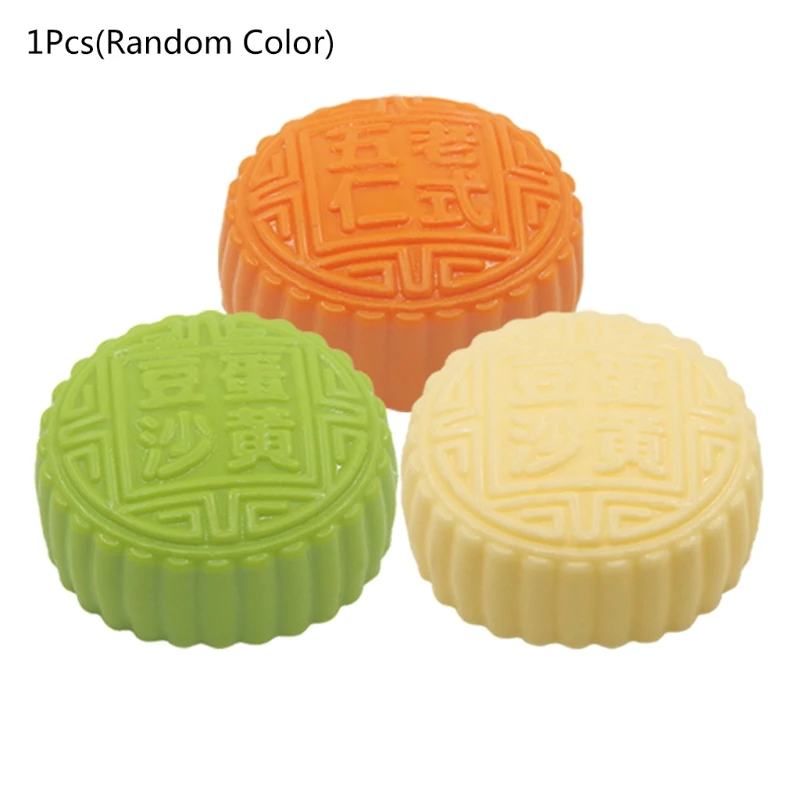 

Decompression Toy Pinch Squeezing Toy Simulation Mooncake Children Puzzle Ball Compatible for &