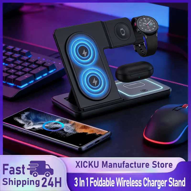 

Беспроводная зарядная станция 3-в-1 со светодиодной подсветкой для быстрой зарядки Samsung S25 S24 S23, Galaxy Watch 2-8, Active, Buds Pro