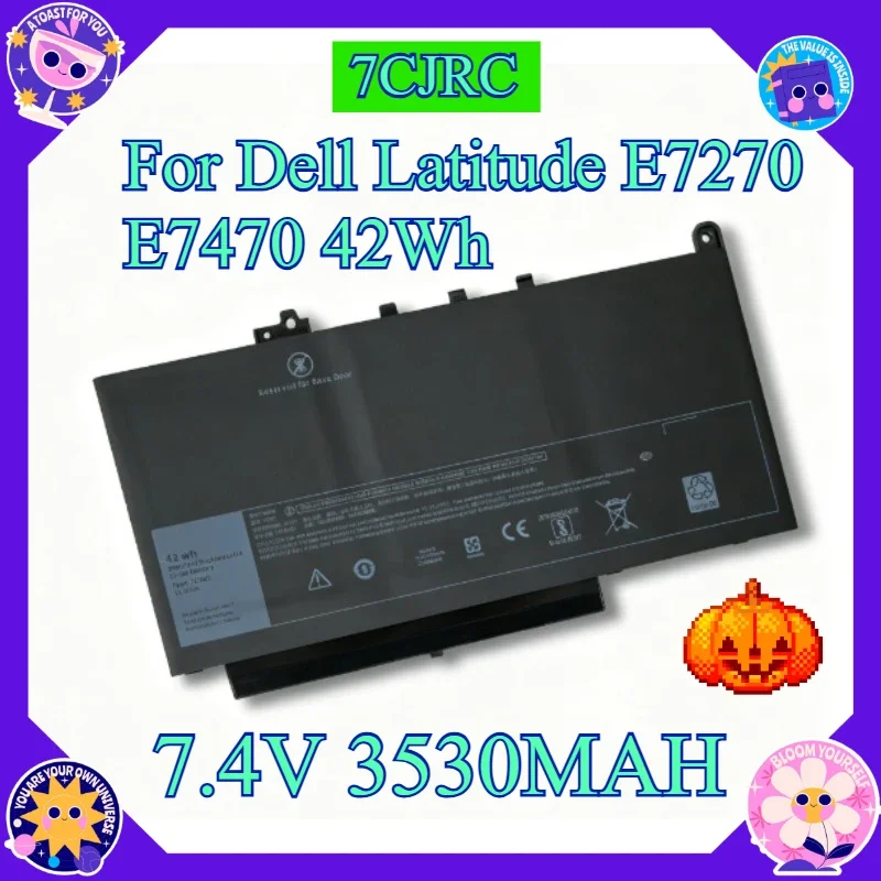 [NEW] 300g 7.4V 3530MAH Laptop Battery Compatible with Part Number 7CJRC, For Dell Latitude E7270, E7470, 42Wh