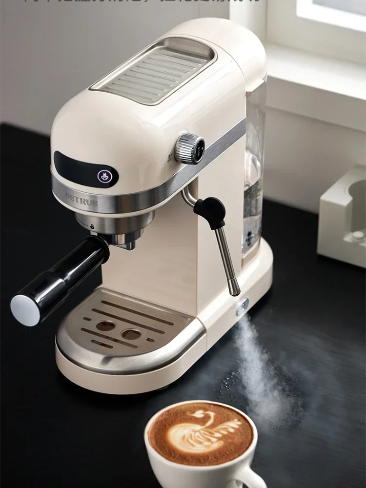 Petrus PE3366/PE3366s  Espresso Machine Fully Semi-automatic Household Steam Milk Foam Machine  Coffee Machine