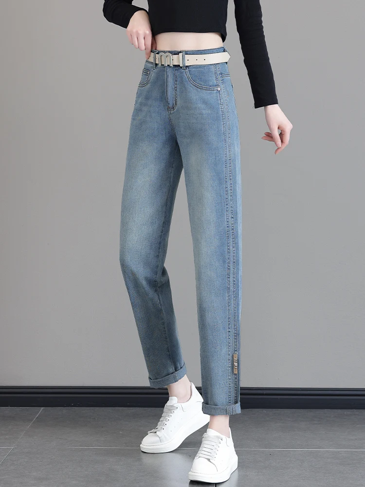 

Light Blue High Waist Straight Leg Harem Jeans Women's Spring Autumn New Style Slimming Smoke Tube Pants Korean Style Casual ...
