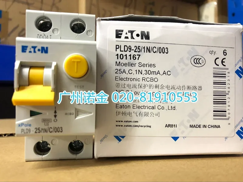 

EATON 25A PLD9-25/1N/C/003 100% новый и оригинальный