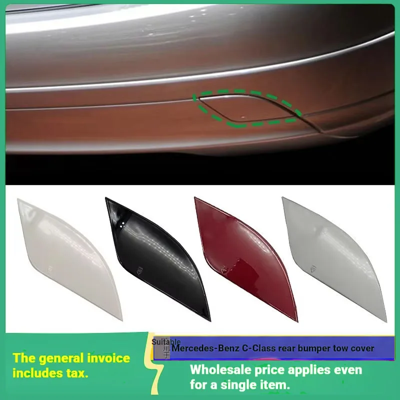 For 07-10 Mercedes Benz C-Class Rear Bumper Trailer Cover W204 Rear Bar Traction Hook Hole Cover 2048850823