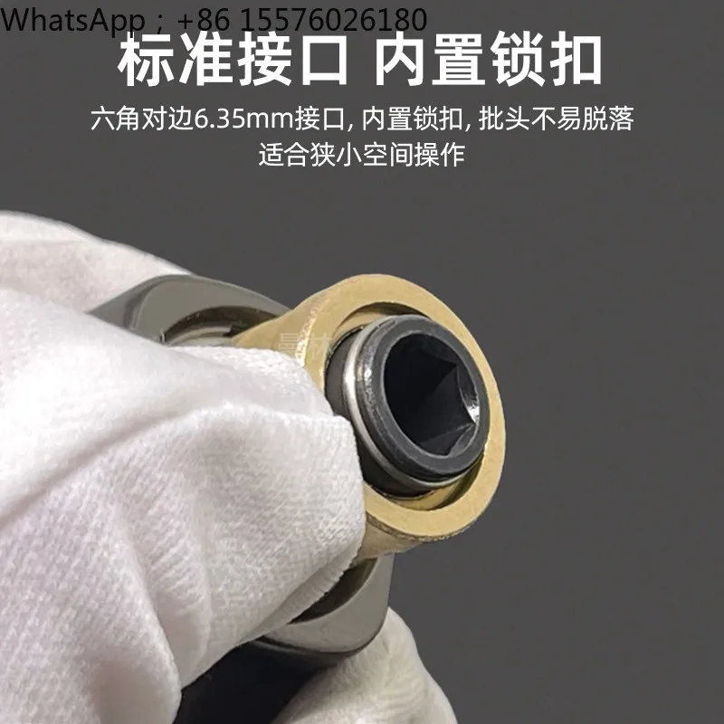 Batch Corner 90 Degree Electric Screwdriver Elbow Turn Batch Adapter