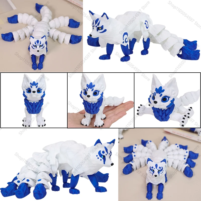 โมเดลสัตว์จิ้งจอกพิมพ์ 3 มิติ ของเล่นจิ้งจอกห้าหางน่ารัก จิ้งจอกเก้าหาง ข้อต่อขยับได้ ของเล่นตกแต่ง ของขวัญ