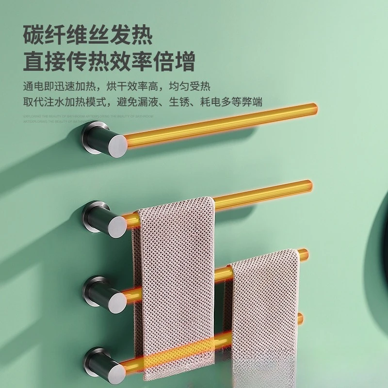 Minimalistyczny wieszak na ręczniki łazienkowe, wiszący element łazienkowy, inteligentny wyświetlacz cyfrowy, elektryczne ogrzewanie, włókno węglowe, hotelowy.