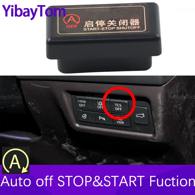 For Mazda CX-8 KG 2017-2023 Automatic Start Stop Engine System Off Eliminator Device Control Sensor Plug Stop Canceller Wire