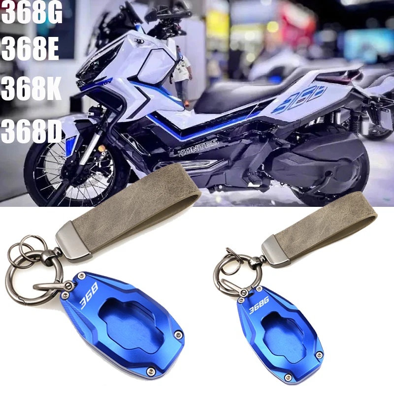 2026 new style For ZONTES 368G 368D 368E 368K 368M Motorcycle CNC Aluminum Key Protective Shell Key Cover Key Case high quality