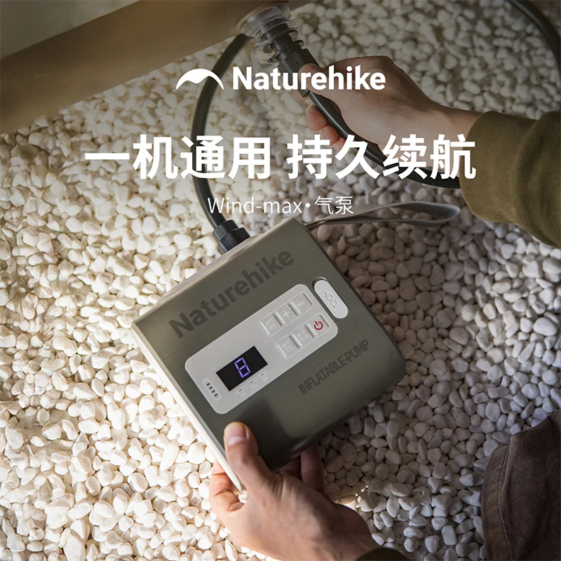 

Naturehike Wind-max Portable Multifunction Electric Inflatable Pump Outdoor Camping Air Mattress Inflator