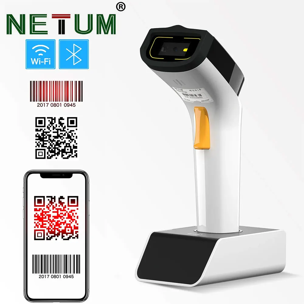 NETUM Wireless Wi-Fi 2D Barcode Scanner Connection with TCP UDP network ,hands-free automatic detection 1D 2D QR pdf417 scan