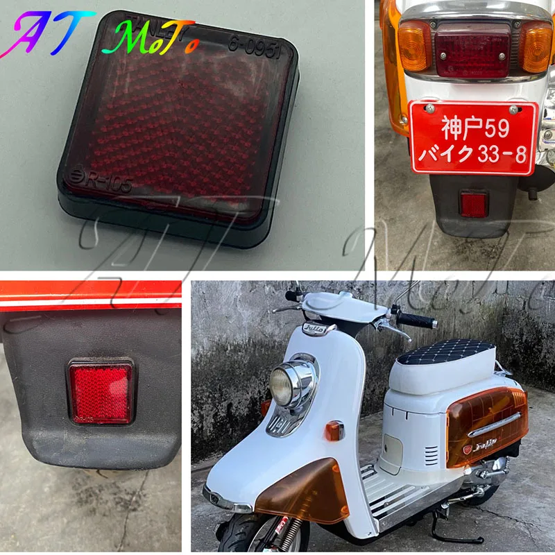 مناسبة لعاكس Honda DIO 50 AF52 Julio، شعار عاكس، عاكس تحذير عاكس بلاستيكي #1