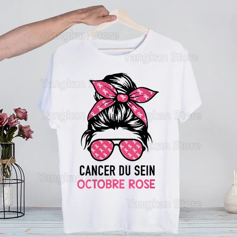 Octobre Rose Men's Casual Printing Men's T-shirt High-fashioned Short-sleeved Men's Shirt T Shirt