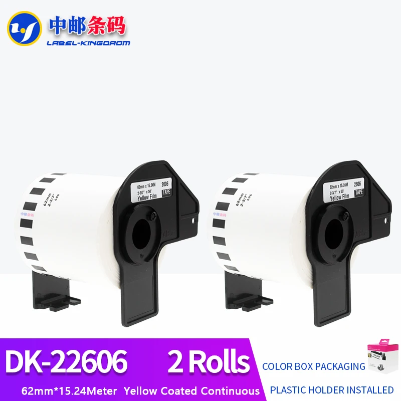 2 Rolls Compatible DK-22606 Yellow Film Label 62mm*15.24M Continuous For Brother Thermal Printer All Come With Plastic holder