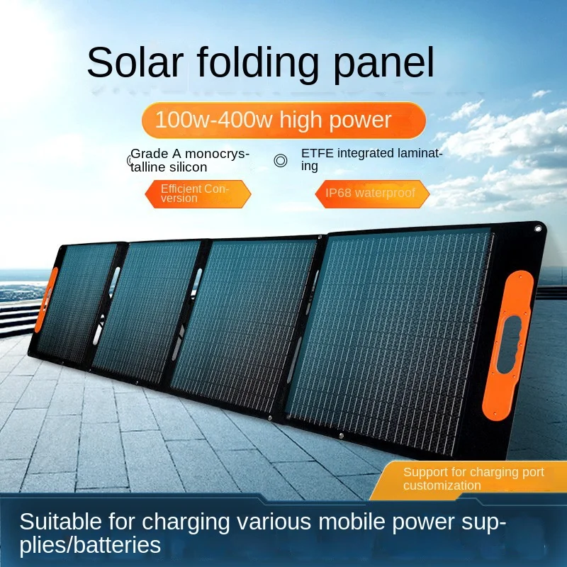 

100W Monocrystalline Silicon Flexible Ultra-thin Solar Panel Foldable Solar Panel with Line Photovoltaic Panel Module