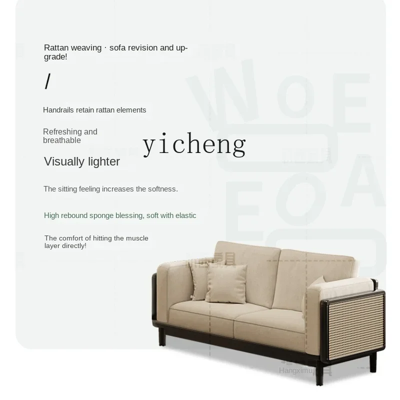 Zc Solid Wood Sofa Green Straight Row Double Three Black Living Room Home Rattan Sofa