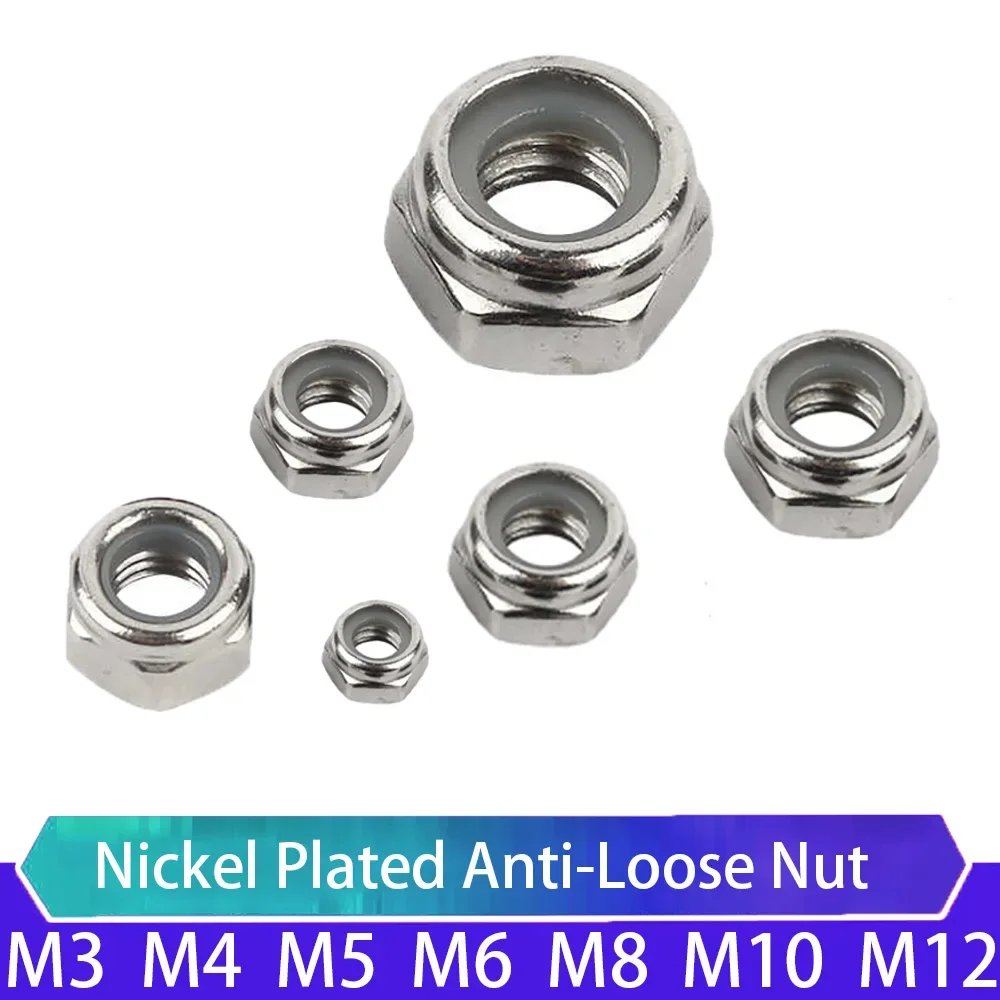 

M3 M4 M5 M6 M8 M10 M12 Carbon Steel Nickel Plated Anti-Loose Nut Self-Locking Nut Nylon Locking Anti-slip Screw Cap DIN985