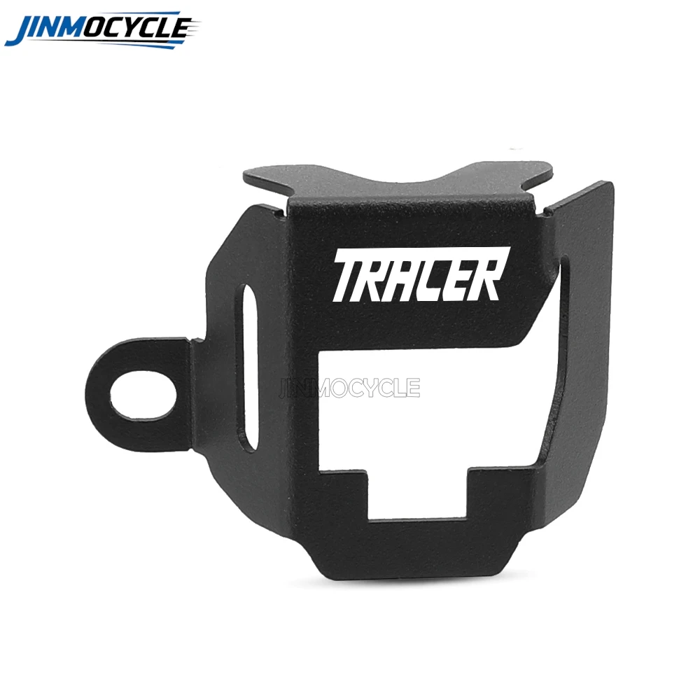 For YAMAHA TRACER 9/gt 7/gt tracer 900 /700 gt TRACER 9gt 2026 Rear Brake Fluid Reservoir Cover Oil Tank Protection Accessories