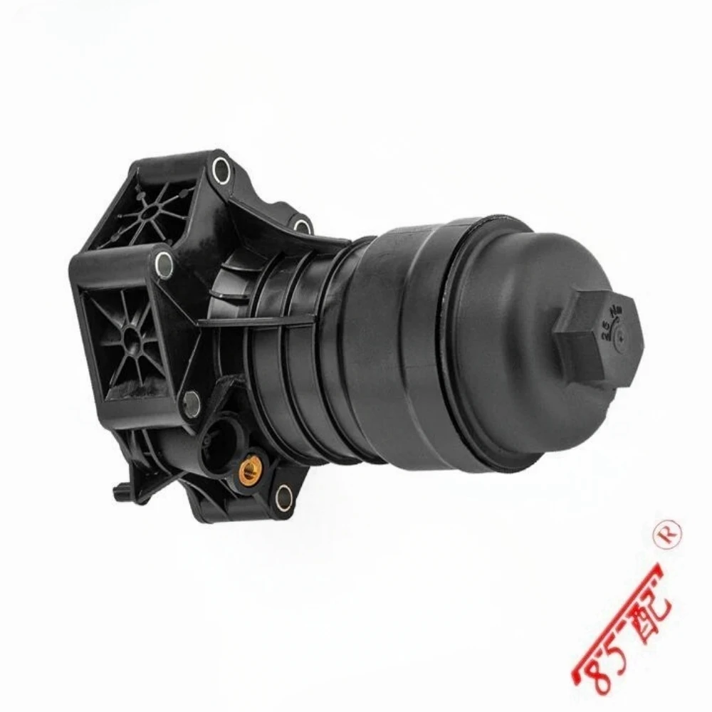 Installation Of Oil…