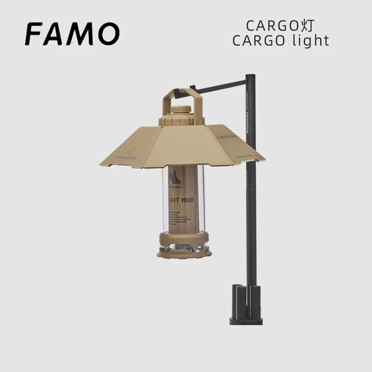 Outdoor firefly camping lamp portable lighting rechargeable tent atmosphere lamp hexagonal lampshade adapted to CARGO.