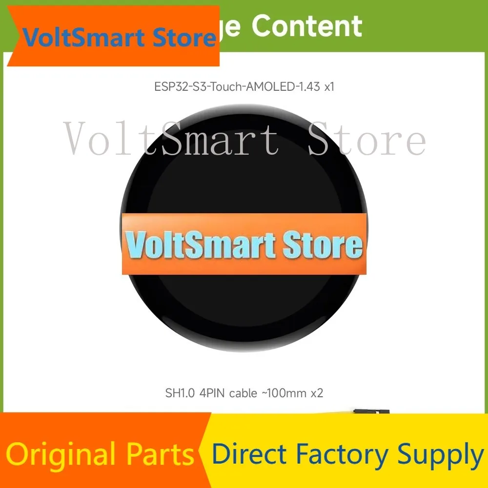 VoltSWaveshare ESP32-S3 1.43inch AMOLED Display Development Board, 466×466, QSPI Interface Round Display,