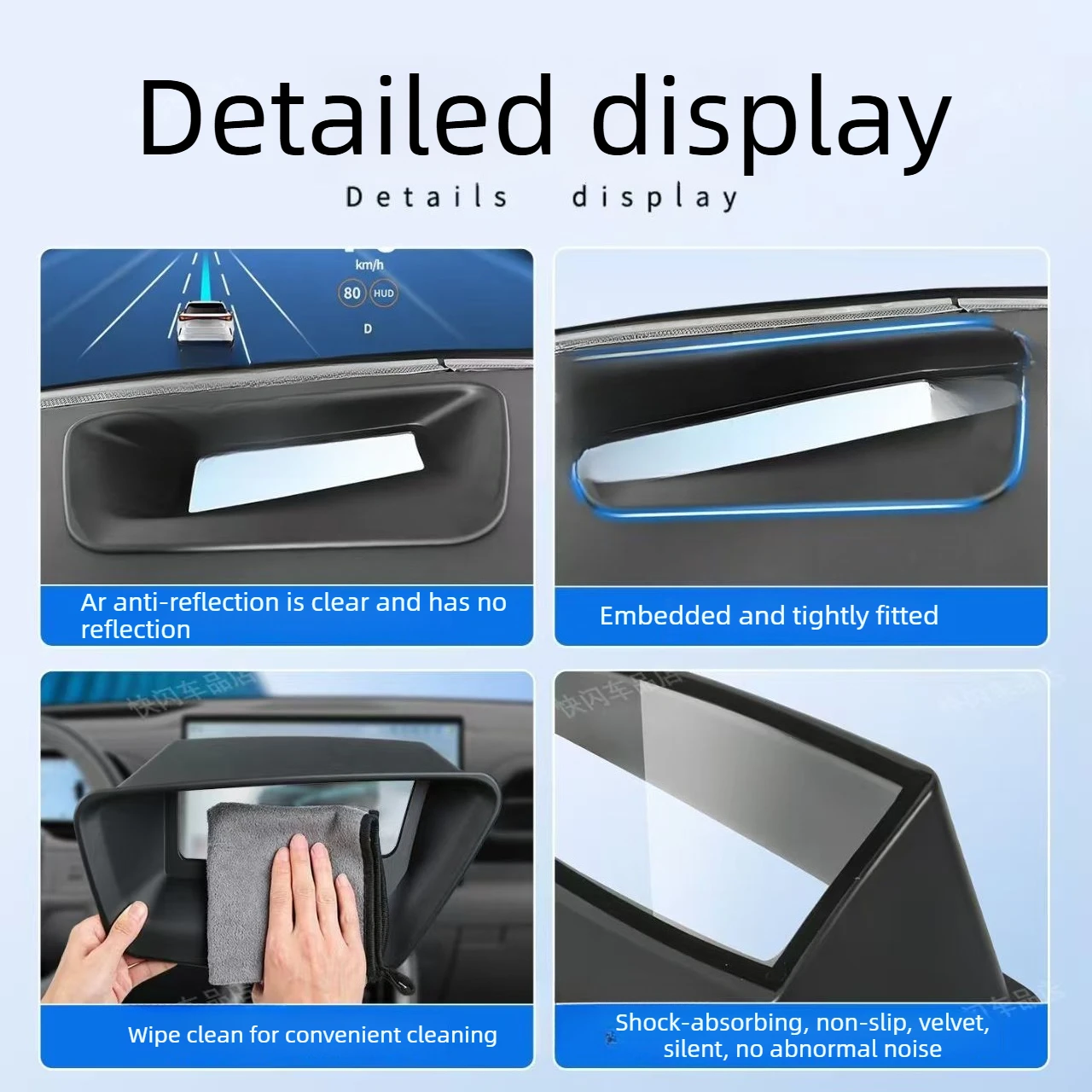 Suitable for BYD Atto3 2026 Dedicated Head Up Display Protective Cover HUD Car Accessories 3