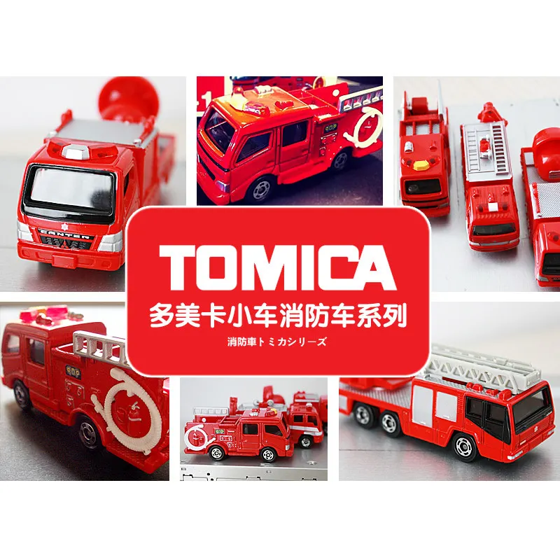 

Tomica Cars Toys For Boys Holiday Gifts Japan TOMY Alloy Car Toy Boy Children Ladder Fire Engine Rescue Vehicle Command Car