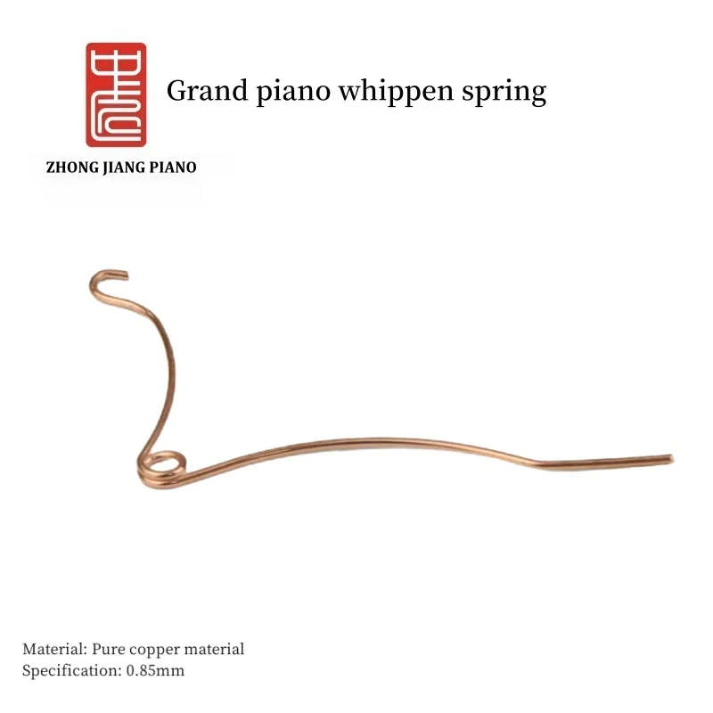 Piano Accessory Tools Grand Piano Whippen Spring Eight Shaped Spring