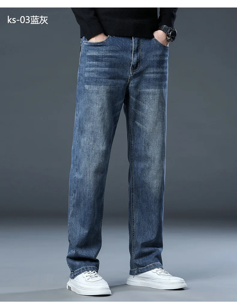 2026 Herren Qualitäts-Baumwoll-Stretch-Denim-Hosen Frühling Herbst Lose Gerade Freizeithosen Mode Klassische Hochtaillierte Jeans für Männer – Detail 13