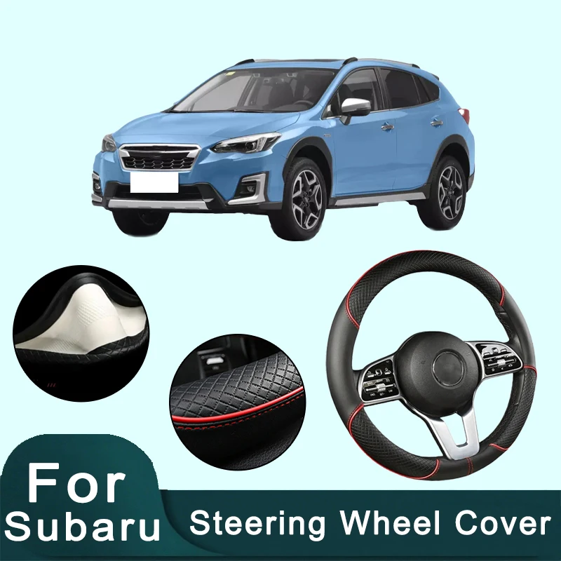 

For Subaru Series 38cm Car Leather Steering Wheel Cover- Anti-Slip, Wear-Resistant, All-Season, Universal | Cubre Volante Auto