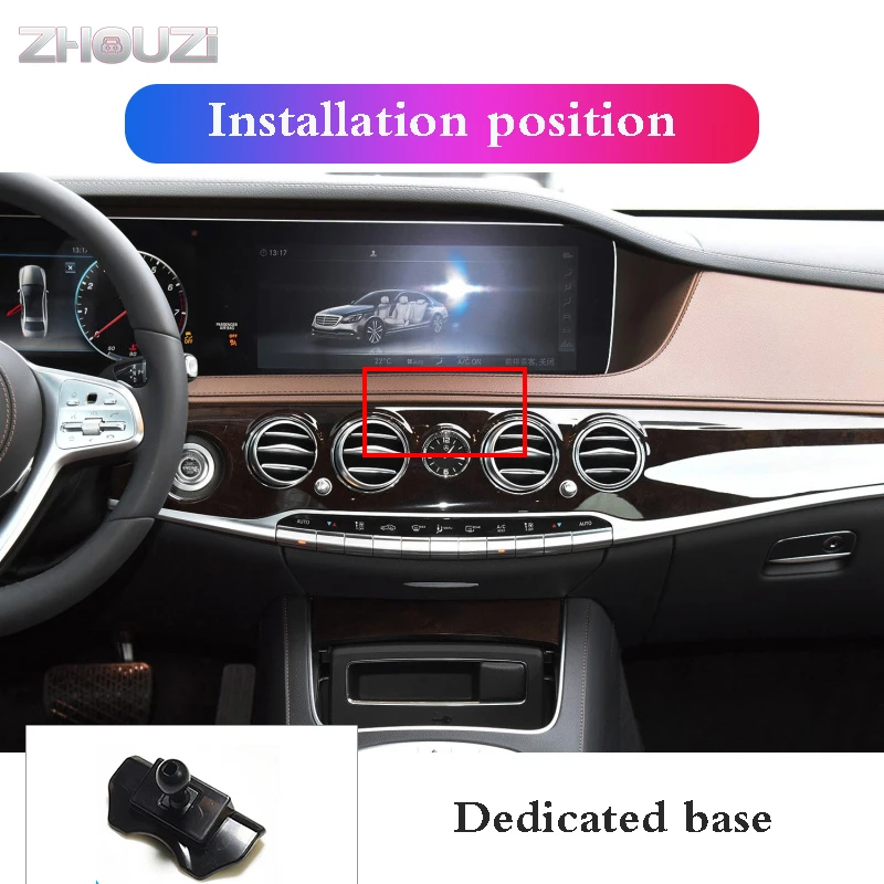 Car Mobile Phone Holder For Mercedes Benz S Class W223 2021 2022 W222 V222 X222 Special Mounts Stand Gravity Navigation Bracket